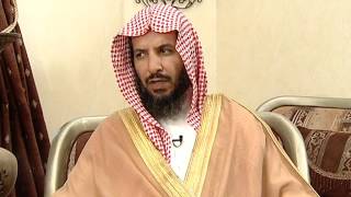 صورة تيسير الفقه لمعالي الشيخ سعد بن ناصر الشثري الحلقة 95