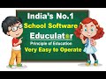 Educulator School Management Software