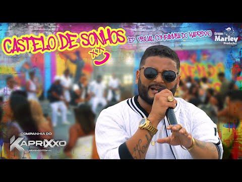 Companhia do Kaprixxo | Castelo de Sonhos - EP. Visual 1