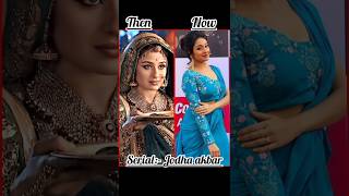 Download lagu Jodha akbar serial cast then vs now ♥️ #shorts #trending #youtube #song #viralvideo #explore #serial mp3