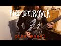 Pig Destroyer - Piss Angel (Guitar Cover)