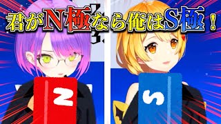 【#1MT】ホストエターナルの声出しが独特すぎる件について【ホロライブ切り抜き】