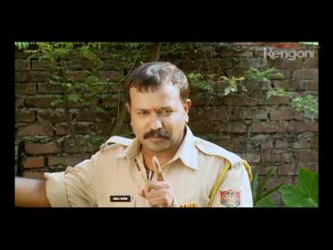 BEHARBARI OUTPOST EP 923 Prt 1