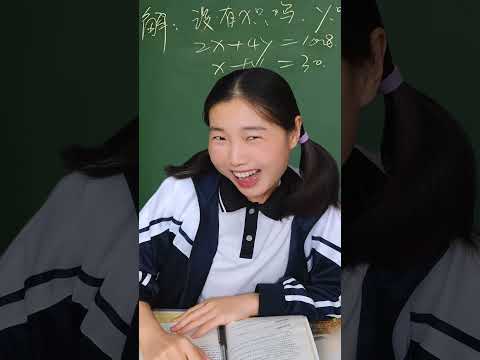 Khi trường tui bắt đầu bầu cử hiệu trưởng mới