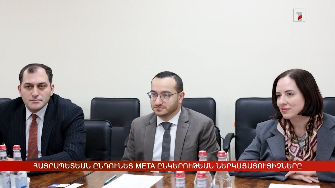 Արևմտահայերէն լուրեր. 3 հոկտեմբեր. 2025