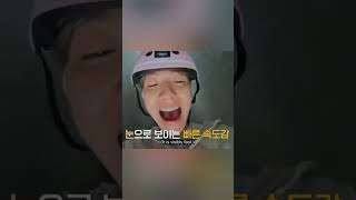 Download lagu Exo ladder season 4 funny part 😂 #exo #baekhyun #shorts mp3