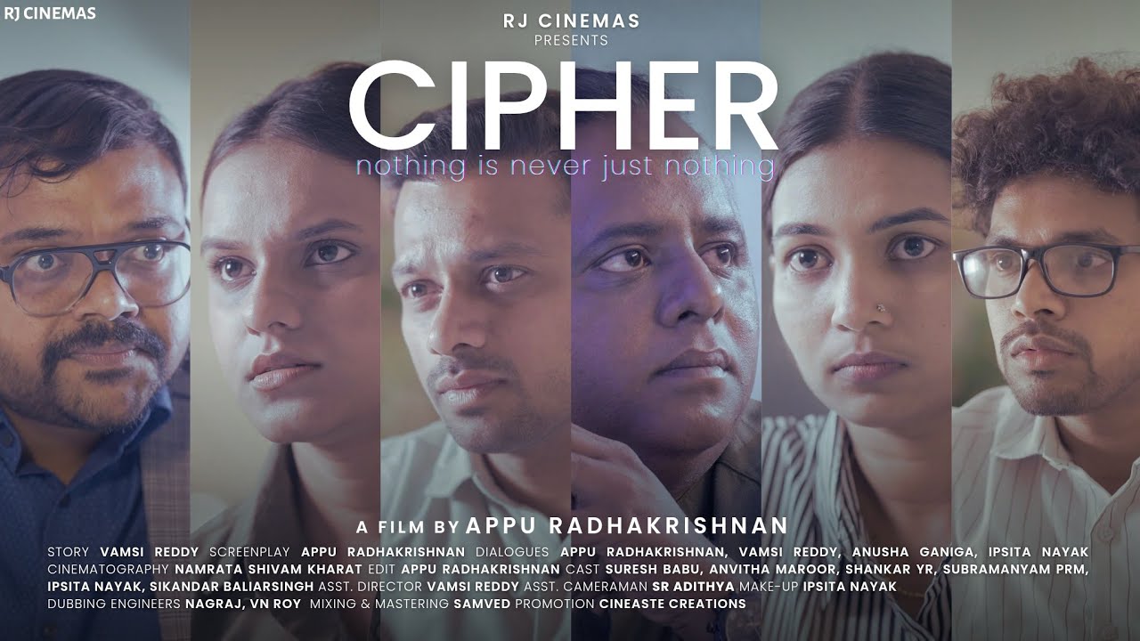 CIPHER||Short Film