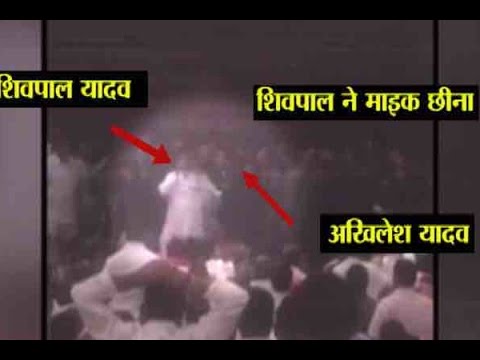 Watch how Shivpal Yadav snatches mic from nephew Akhilesh Yadav at party meet