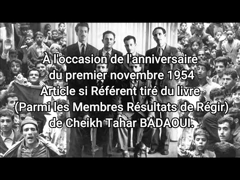 POUR UNE RUPTURE AVEC TOUT SYSTEME D’OPPRESSION ET D’OBSCURANTISME.