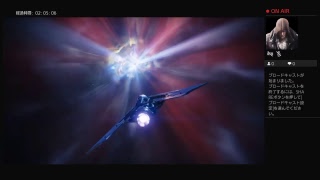 【生配信】Destiny2 初見プレイ　part .5【ネタバレ注意】