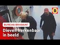 Stel breekt gokkast open en gaat er met buit vandoor | Omroep Brabant