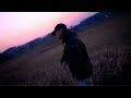 Mutho - 너의 파편 (Fragments) MV