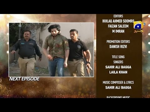 Dao Episode 22 Teaser l Dao Episode 22 Promo l Dao New Episode 23