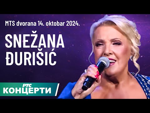 Snežana Đurišić | 55 godina karijere | MTS Dvorana, 14. oktobar 2024. (Live) Best Of