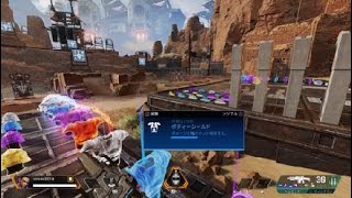 Apex Legends_20211023085026