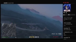 初めての人とデスマッチ      無言ライブ