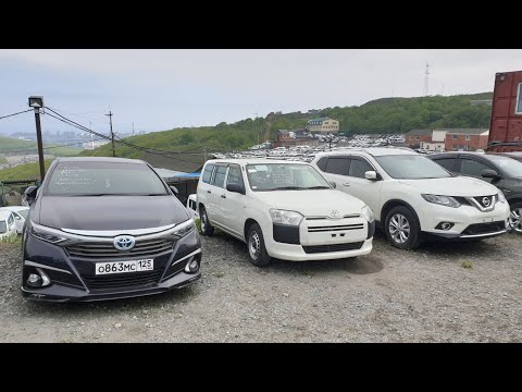 Новинки авто из Японии! Тойота Авторынок Зеленый угол! Дром ру цены авто с пробегом Владивосток!