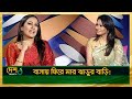 হাঁটলে বিন্দুকে শাড়ি পরা ছেলেদের মত�