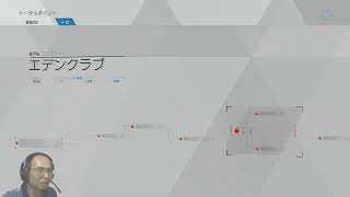 【第3回】『Detroit: Become Human』をやる【リクエスト】