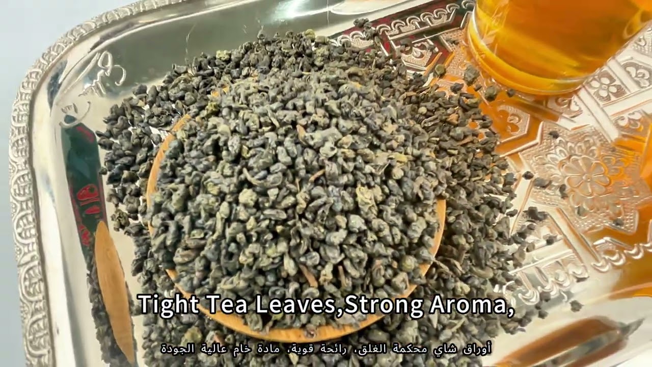 EU Standard Low Pesticide Residue China Pearl Gunpowder Green Tea 3505A （SULTAN AL AMBAR quality)
