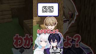 これ知らないのヤバいよ？ #shorts