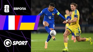 Highlights Prancis Vs Ukraina (4-0) Kualifikasi Piala Dunia 2026: Mbappe Brace, Ekitike Gol Perdana
