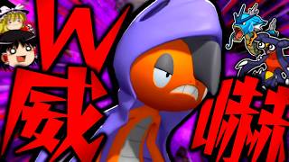 【ポケモンチャンピオンズ】龍舞剣舞しても無駄！？W威嚇で物理を止めながら火力を押し付ける"メガズルズキン"【ゆっくり実況】