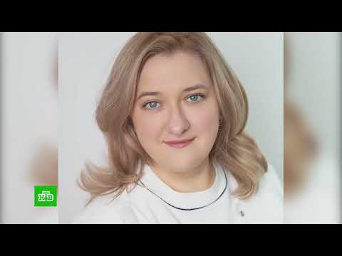 «ЦЕНА ЗДОРОВЬЯ»
