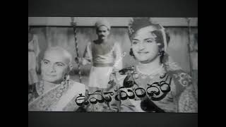 Download lagu Uma Sundari (1956) is a classic Telugu drama film starring N. T. Rama Rao mp3