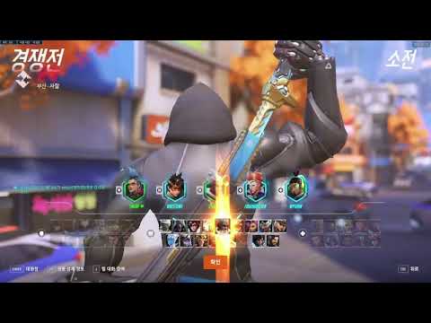 FALCONS STALKER & SMURF VS. GUXUE MER1T & PELICAN! STALKER GENJI/SOJOURN POV