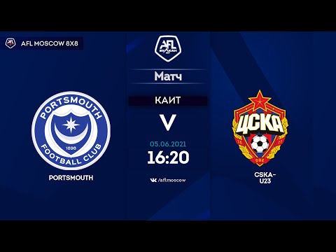 AFL21. Euroleague C5. Day 4. Portsmouth - CSKA U-23