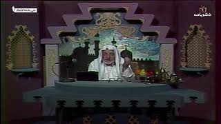 صورة برنامج على مائدة الإفطار الحلقة السادسة عشر