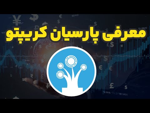 ParsGPT — AI Crypto Assistant