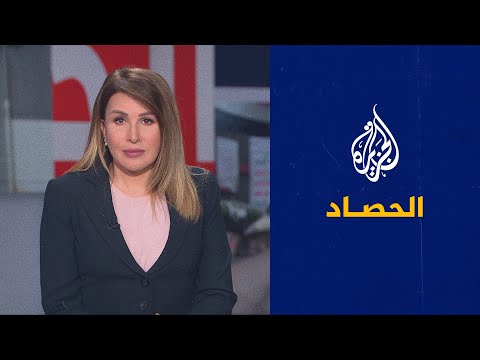 الحصاد معارك مأرب تحتدم ودعوات للتحقيق في هجمات أربيل