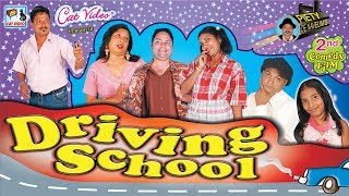 Driving School  Superhit Comedy - Konkani Movie  M