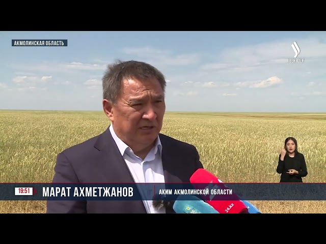 Аким Акмолинской области М. Ахметжанов провел встречу с аграриями