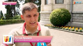 #НОВОСТЬ_ДНЯ "Большая Севастопольская Тропа покорена артековцами"