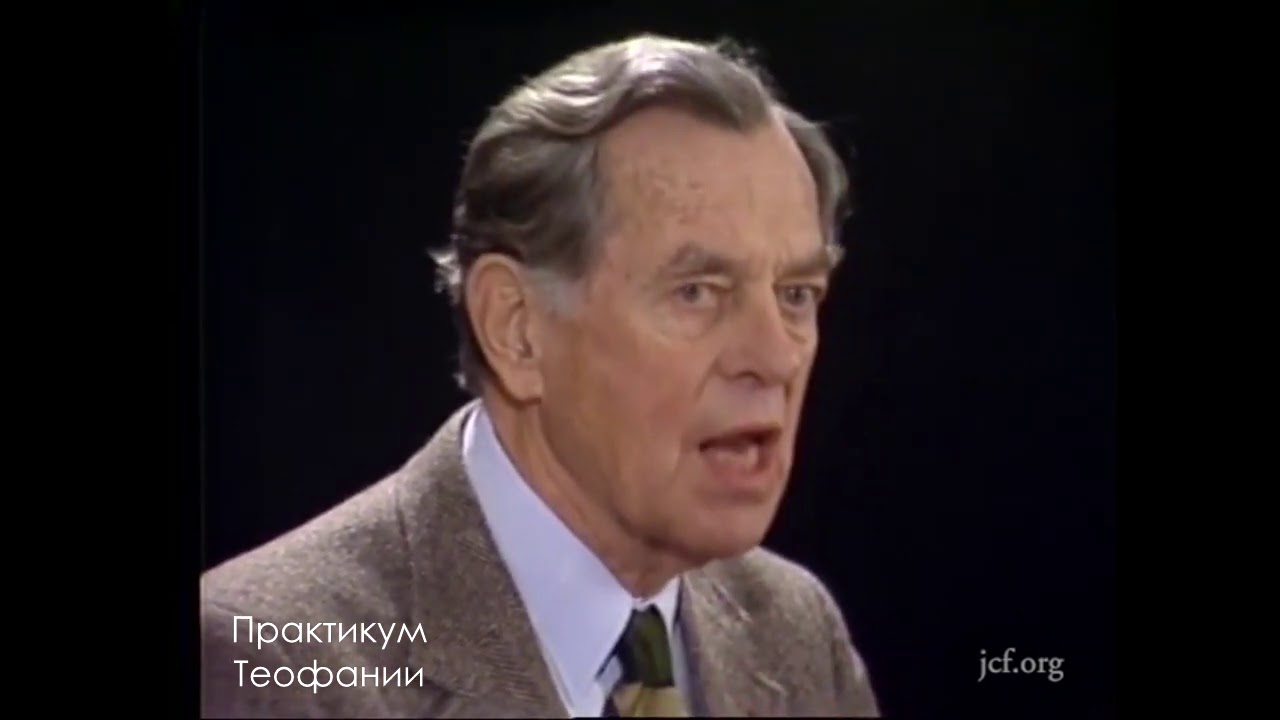 Exploring the Shadow: Joseph Campbell and Jung's Concept of the ...