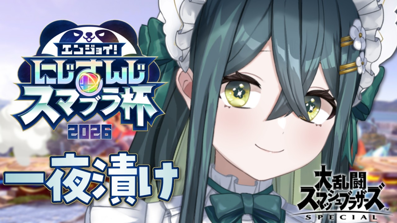 YouTubeサムネイル