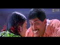 Kadhalukku Pallikoodam Remastered Perazhagan 2004 Pushpanvanam Kuppusamy Sri Vardhini