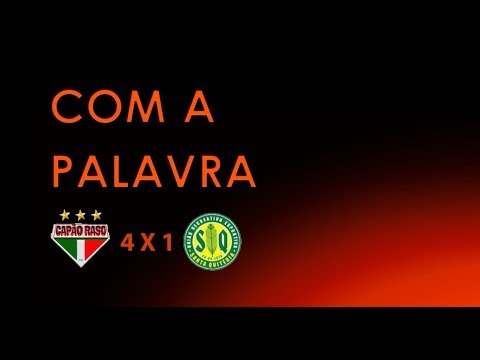 [CP] - CAPÃO RASO 4 X 1 QUITÉRIA [9ª RODADA | SUBURBANA SÉRIE A 2017 | JUVENIL]
