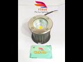 Product Video