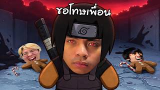 ผมยอมเสียเพื่อน...คุกกี้กายหงิดมาแล้ว ! | CookieRun Classic