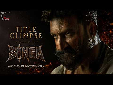 Singa