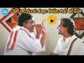 Osini Mardhala Movie Scene Suman Soundrya Babu Mohan Sudhakar IDream Ananthapuram