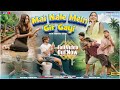 Mai Nale Mein Gir Gayi New Nagpuri 4K Full Video The Garib Official