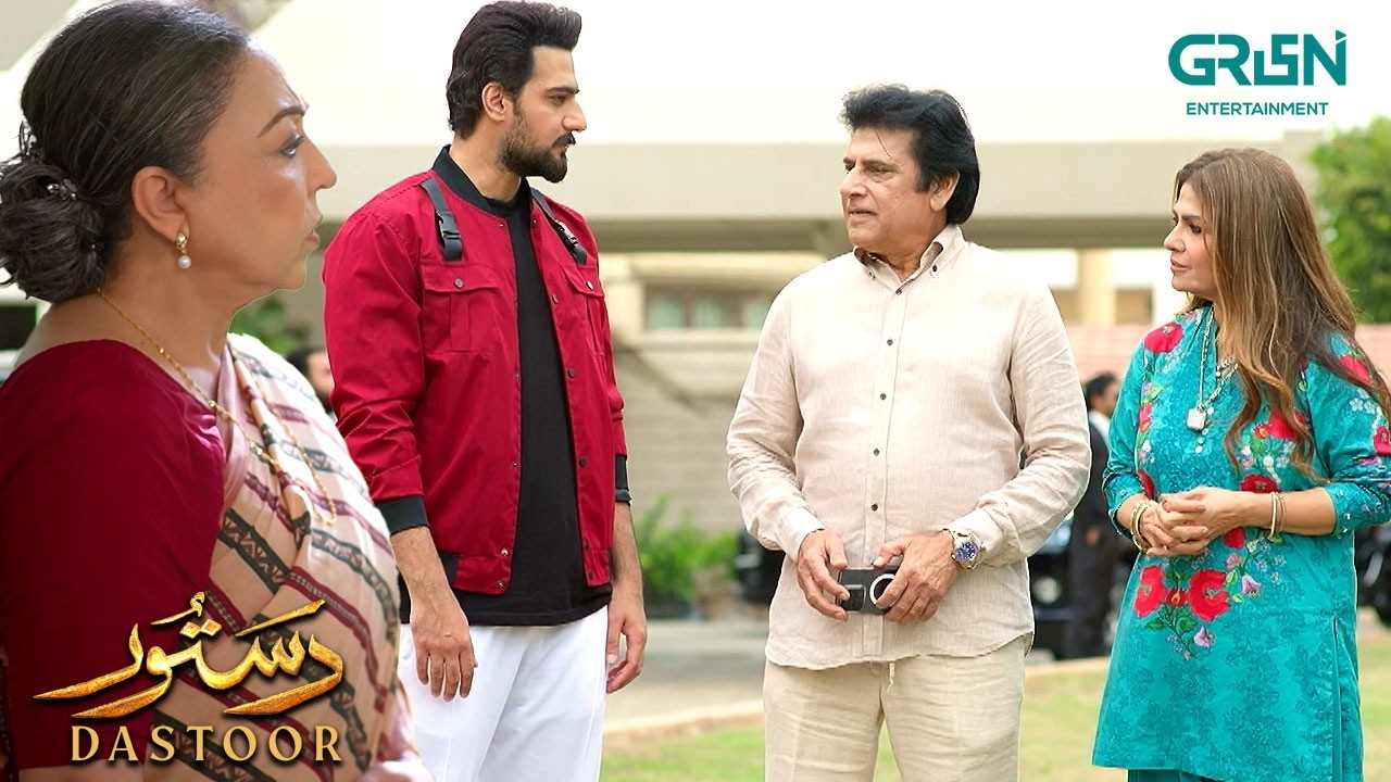 Dad Apko Zulfiqar Uncle ki Help Karni Chahiye Thi | Danial Afzal Khan - Hiba Aziz | Dastoor