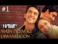 Main Prem Ki Diwani Hoon - 1/17 - Bollywood Movie ...