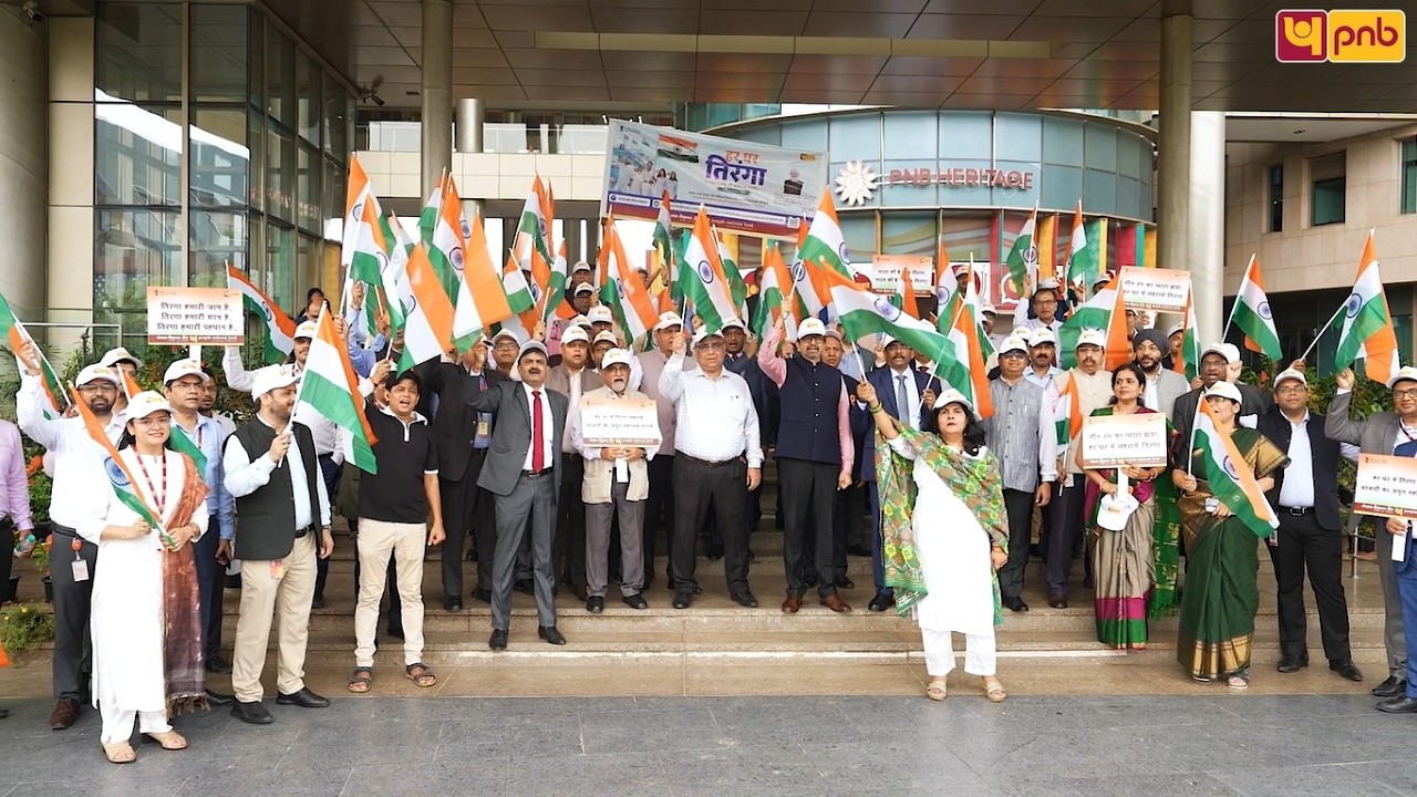 Walking Together for the Tiranga | PNB Har Ghar Tiranga 2026