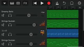 羽マリオを耳コピしてみた。(garage band)
